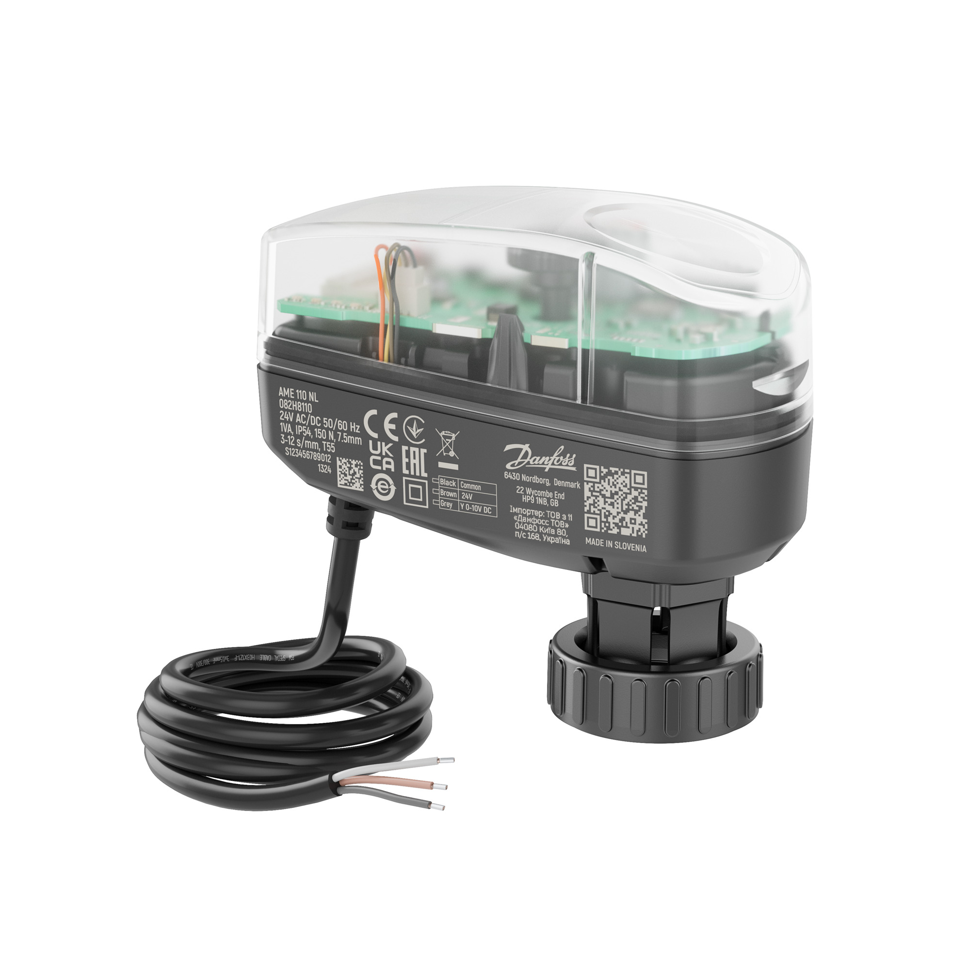 Servomotor voor AB-QM 4.0 DN 15-32 valves AME 110 NL, 0-10V, 4-20mA, 24V AC/DC, 5m Kabel,  VVE=18 Danfoss