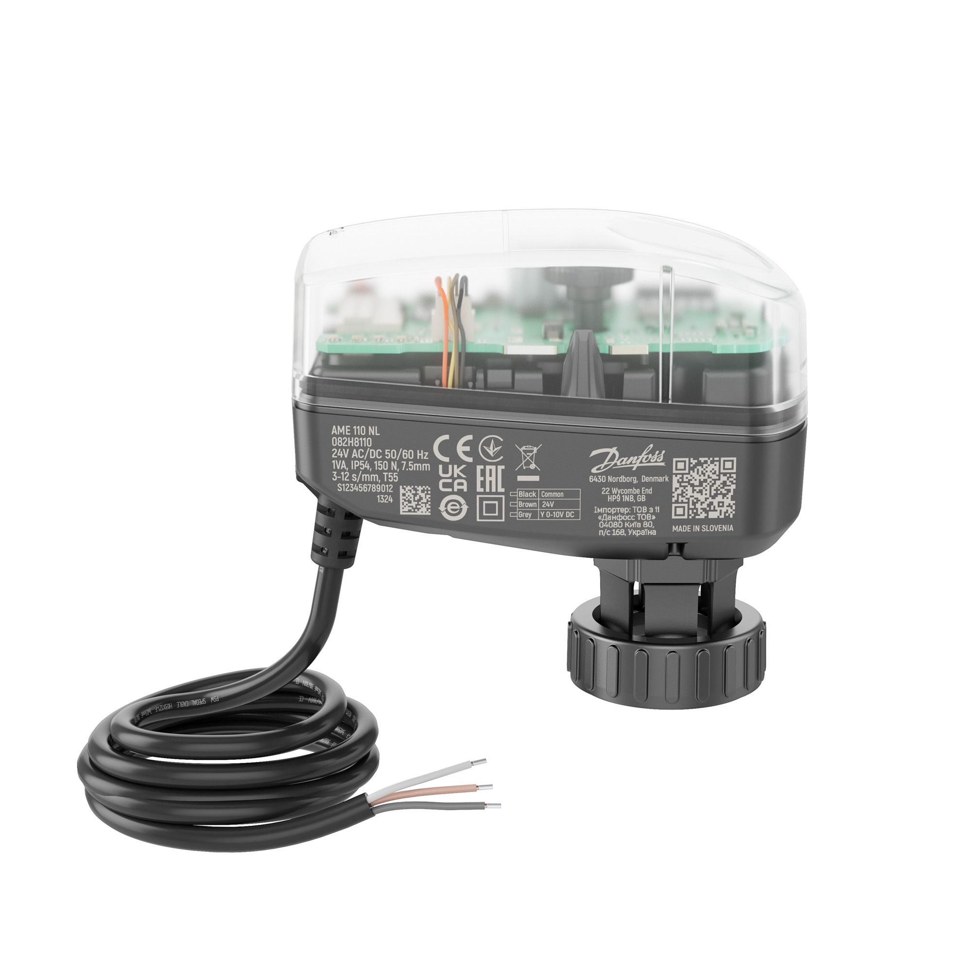 Servomotor AME 110 NL  0-10V 4-20mA Danfoss